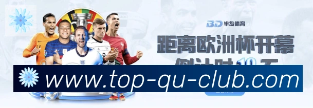 平台使命图